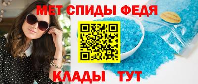 ешки Заводоуковск