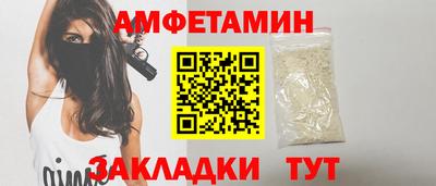 ешки Заводоуковск