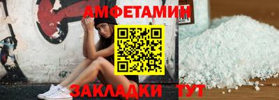 ешки Апрелевка