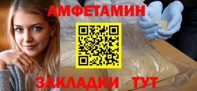 крисы Заволжье