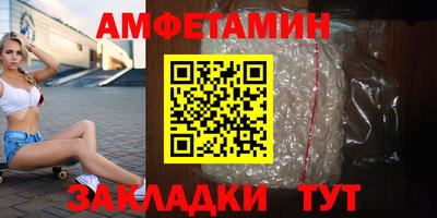 ешки Заводоуковск