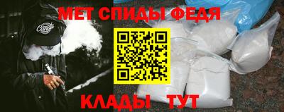 ешки Апрелевка