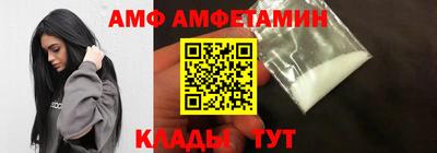 крисы Заволжье
