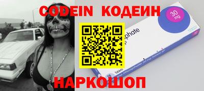 ешки Апрелевка