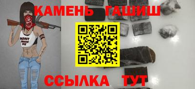 ешки Заводоуковск