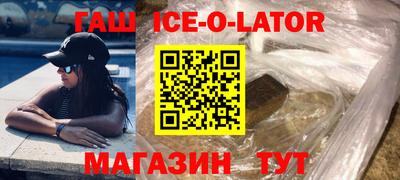 ешки Заводоуковск