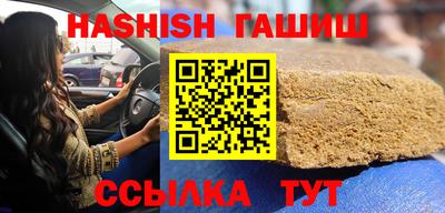 ешки Апрелевка