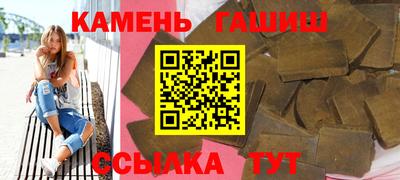 крисы Заволжье