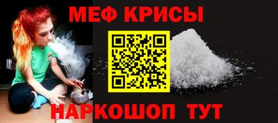 соль курить ск Жуковский