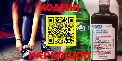 ешки Заводоуковск