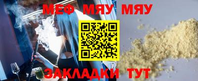 прущий лед Аргун