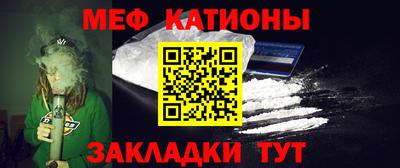 скорость Апшеронск